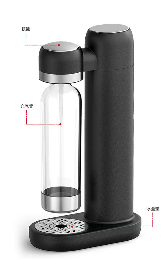 黑色苏打气泡水机配有PET水瓶气瓶KT-168