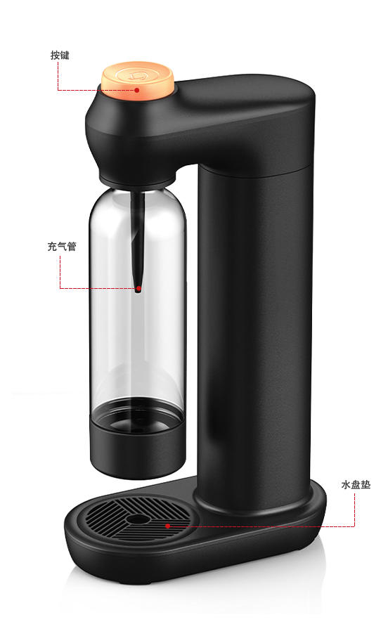 KT-158A 黑色塑料气泡水机 